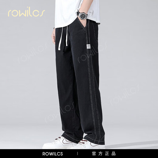 rowilcs品牌薄款新款轻奢春夏季牛仔裤男士男裤宽松直筒夏季休闲阔腿裤男 1048蓝色 薄款 M 100-110 斤