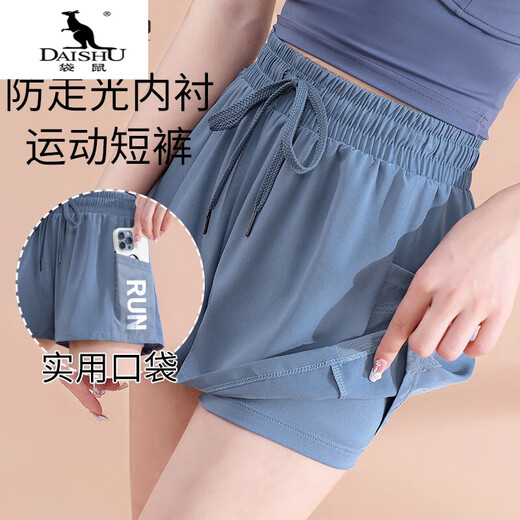 Kangaroo (Daishu) Sportanzug für Frauen im Sommer im Sommer Internet Promi neue Style Fitnessstudio Yoga Kurzärärmelte schnell trocknende Kleidershorts Casual Morning Anzug Black + Black M.