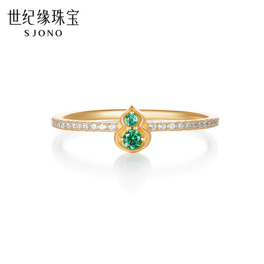 Century Yuan 18K gold ring women's gourd K gold Fulu double full zircon ring for girlfriend and wife birthday gift K gold gourd ring about 1.22g 10 circles