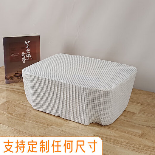 
Canon printer dust cover universal dust cover HP photocopier cover cloth projector protective cover Epson Dark gray Support customization Contact customer service