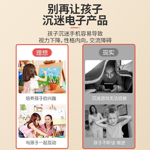 Wu Story Girl Toy Drawing Set Painting 7-14 лет детские подарки 3-6-10-й день рождения подарки 15 высококачественных практических роскошных изданий [145 штук с алюминиевой рамой] набор живописи.