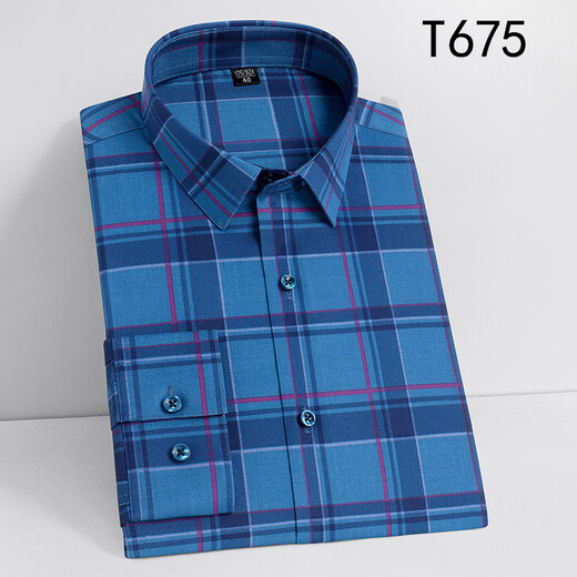 Levitra men's bamboo fiber stretch shirt men's slim fit solid color workwear business casual anti-wrinkle-free shirt T867 38