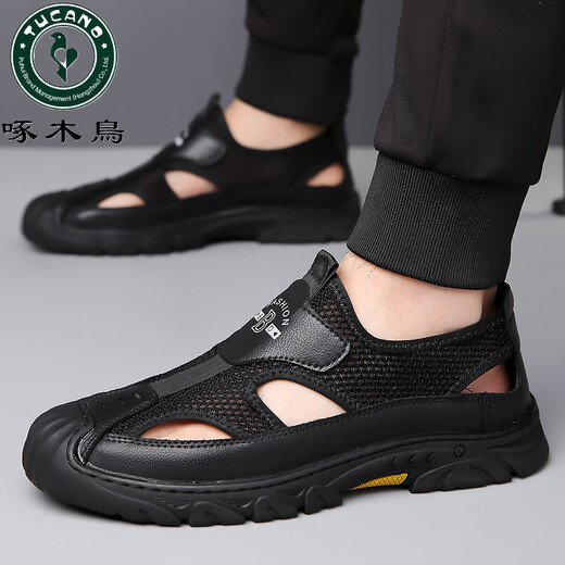 
Woodpecker 2025 summer new men's sports and casual mesh beach shoes genuine leather soft sole non-slip hollow breathable sandals men's gray 41