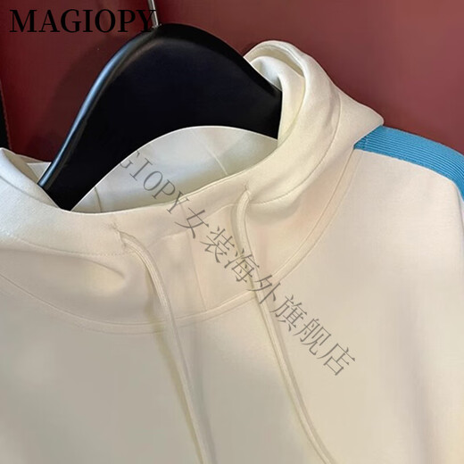 MAGIOPY国际奢侈高档品牌2025春新款时尚减龄休闲运动套装女洋气杏色连帽 杏色 S(100斤以内)