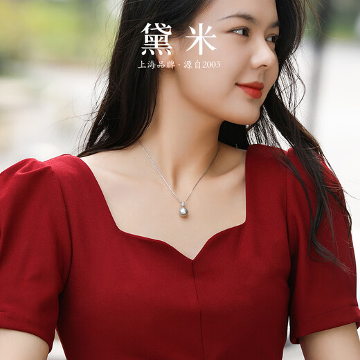 Weizi Jewelry Frost Moon Night 11-12mm perfect round Tahitian platinum gray pearl necklace 18K gold diamond pendant 11-12mm perfect round Tahitian platinum gray pearl/18