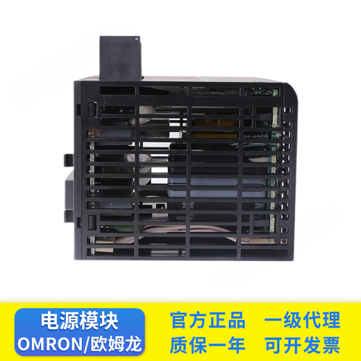 PLC module CJ1W-PA202 CJ1W-PA205R PD025 PA205C PD0 (genuine) CJ1W-PA205C