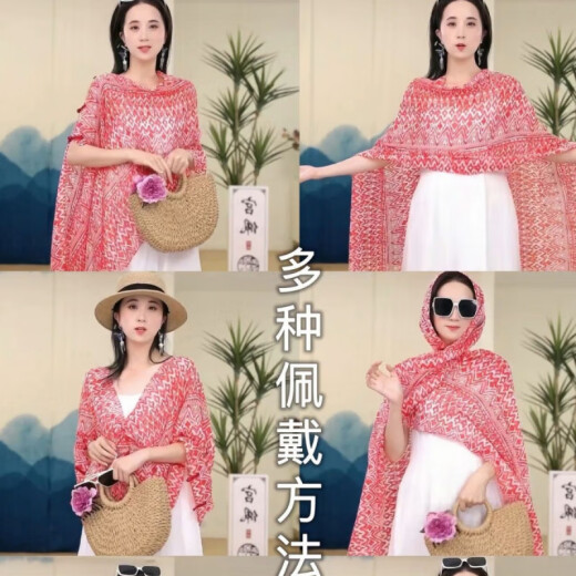 Estilo de hadas elegante y estilo exterior de moda, chal de hebilla de estilo chino para el estilo étnico de las mujeres Jacquard Viajes al aire libre Bufanda solar Hyarn-1 90*180