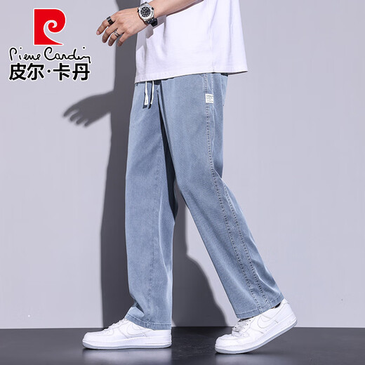 皮尔卡丹（pierre cardin）夏季薄款休闲裤男2025新款潮牌宽松天丝裤子男潮流百搭男士直筒裤 HJ1048浅蓝色 M 体重90-109斤