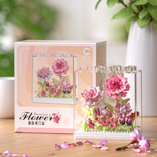 Chaolechuang Compatible con la caja de flores LEGO Bloque de construcción inmortal en maceta Bloqueo de girasol Toyadores de ensamblaje para niños para mujeres 7374: la caja de flores se puede extraer - Blue Star Flower Secret Word