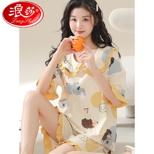 Langsha 5xl Pyjamas de taille extra-large pour femmes pour les manches courtes en coton pur en été plus gras plus taille 200 Jin [Jin est égal à 0,5 kg] Vêtements à domicile