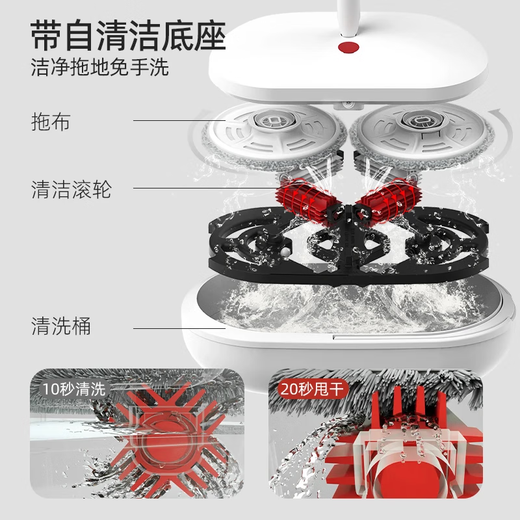 Yijie Yijie Lazy hand-free electric mop all-in-one robot vacuuming and mopping charging no-wash handheld wireless Yunduo 1.0 electric mop + 2 pairs of cloths