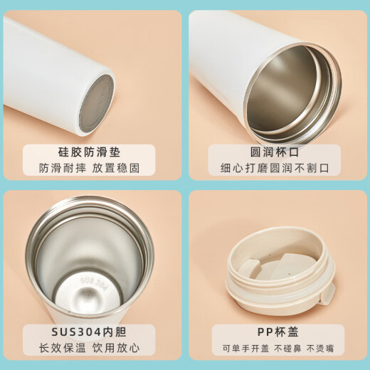 承琉火影忍者保温杯男女生咖啡奶茶杯不锈钢初中生上学居家两用水杯子 咖啡杯500ｍｌKC3291火影忍者