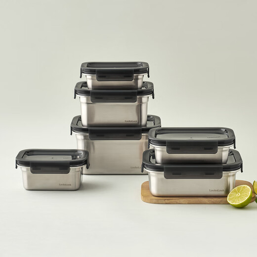 LOCK&LOCK natural stainless steel crisper sealed refrigerator kitchen storage fruit snack lunch box 2L