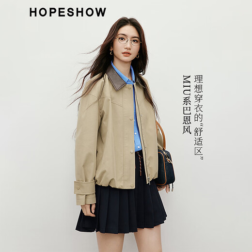 Red sleeve bombshell khaki windbreaker spring and autumn new women's MIU style lapel casual versatile temperament slim short coat Khaki 038 (pre-sale 4.4) S