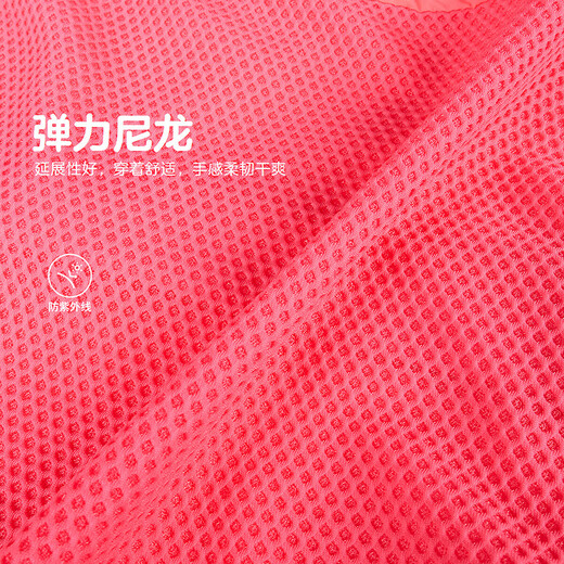 jnby by JNBY【运动系列】防晒新款江南布衣童装无袖马甲25春男女童1P3510770 679/荧光粉 110 cm