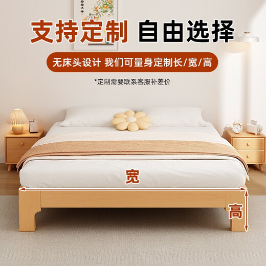 Chivas Buchenholz Holz Holz Bett Buchen Holz Vollmassivholz Kopf ohne Nachtbettmadd Schlafzimmer Doppelbett 12358 Tatami Bettgröße Anpassung Walnuss Buchenholz Massivholzbett Höhe 30+10 cm Kokosnuss 1350 mm*2000mm