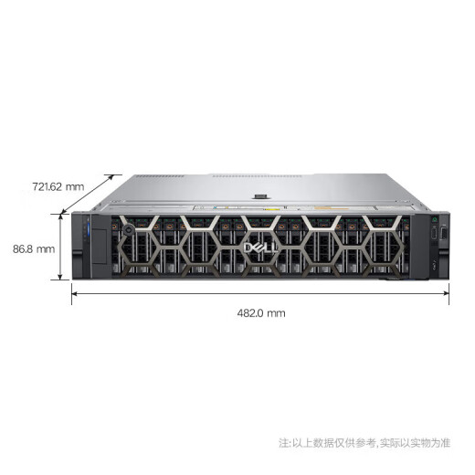 戴尔（DELL） R740/R750XS/R760/R760XS 2U机架式服务器虚拟化主机GPU显卡DeepSeek本地部署 R750XS 2颗金牌6330 56核112线程 128G内存｜4*12