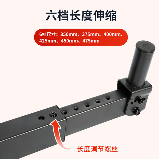 Aiyuan speaker wall bracket, conference room speaker wall bracket, hanger can be rotated, thickened KTV professional stage card package audio hanger, surround sound bracket metal, 2-pack