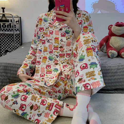 Sieben Wölfe (Septwolves) Fabrik Pyjamas Japanischer Cartoon Pudding Hund