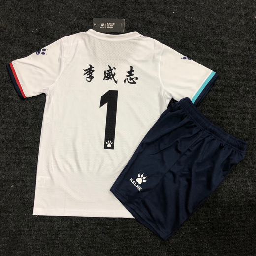 卡尔美（KELME）足球运动服套装成人儿童短袖运动队服男女透气比赛训练球衣印字 1048-白色套装 XL