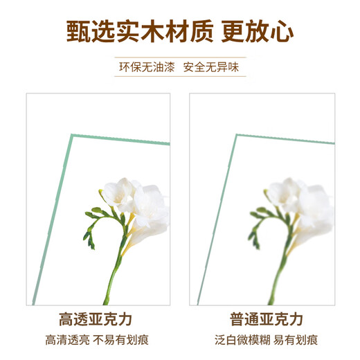 Jinlongxing solid wood photo frame A4 solid wood color table hanging wall picture frame framed photo decoration license frame original copy