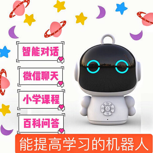 Kudixiang Máquina de educación temprana inteligente Máquina de aprendizaje Robot para niños AI Diálogo Voice Versión Wifi Máquina de cuentos para niños Puzzle Toys insignia insignia AI Máquina de educación temprana inteligente Diálogo WiFi Versión