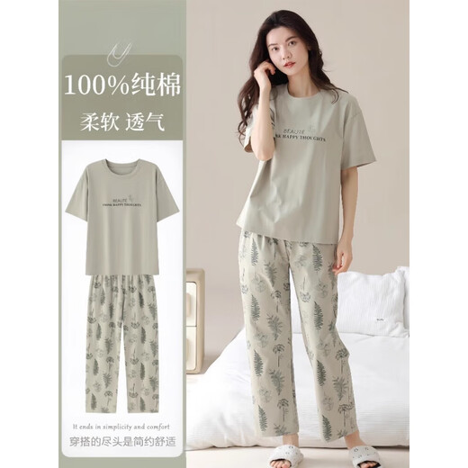 Yalu 2025 Nuevo pijama para mujeres en verano se pueden usar pantalones de manga corta de algodón puro en el exterior. Traje de ropa casera casual YZT9713 L [recomendado 100-120 Jin [Jin equivale a 0,5 kg] desgaste]