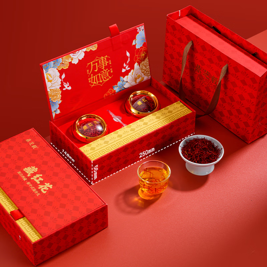 Ding Zhiyi Caja de regalo de azafrán Tíbet esponjas especiales para madres de edad avanzada y regalos nutritivos de edad avanzada para regalos de reunión de alta gama [Agregar para agregar cantidad sin precio] 12 gramos de azafrán
