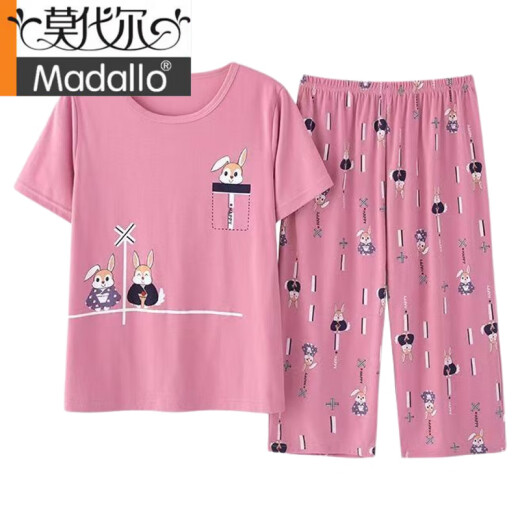 莫代尔睡衣女夏季带胸垫一体女士短袖纯棉七分裤套装韩版可爱网红家居服 带胸垫684紫短袖七分裤 L 95-115斤左右