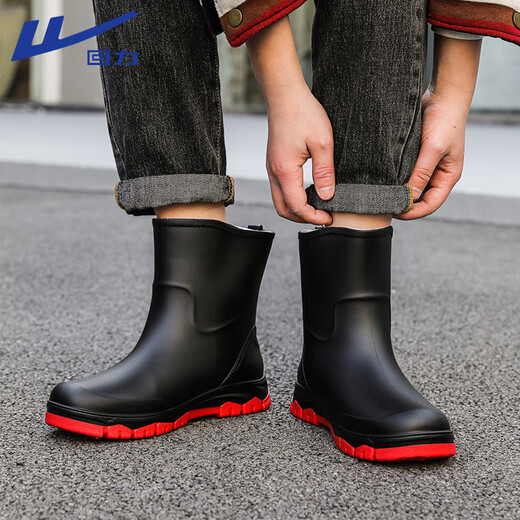 Botas de lluvia Huili Tubo corto para hombres Zapatos impermeables al aire libre para lavar de autos de lavado de autos de lavado a la pesca Botas de lluvia resistentes al desgaste 5388 Rojo 40