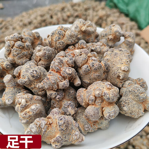 北京同仁堂文山三七20头30头40头干货田七粉超细粉三七花三七中药材原料 无剪口60头500克