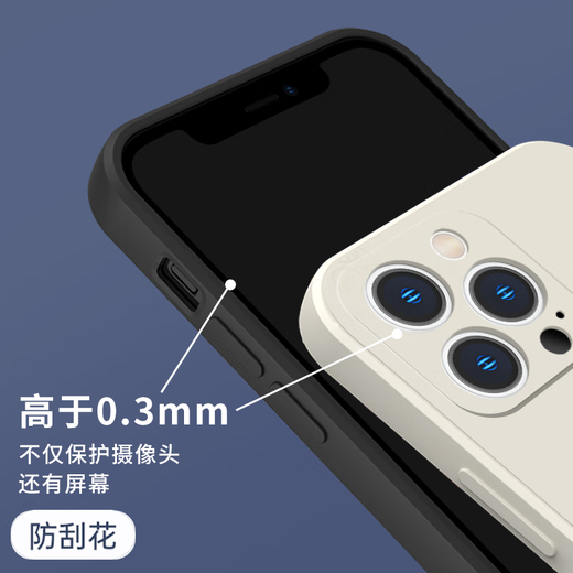 OLOEY Taihu Sansilly Mobile Case Apple 16 Huawei Pura70pro called Nange iPhone 15 promax Xiaomi 14 ZHS4877 Taihu Sansilly - Dark Night Green Xiaomi 13