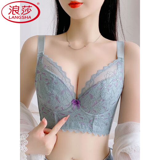 LangSha thin breasts adjustable bra large size big breasts gathering upper support for anti-sagging lace underwear for women, champagne powder, five-breasted side-support] 75B / 34B ultra-thin mold cup]