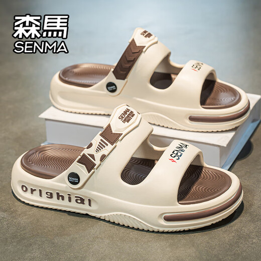 Semir slippers men's summer new anti-slip anti-odor stym-stripping and stym-sliding sports sandals men's thick-soled heightened casual beach sandals Mint green 40 [39-40 same size]