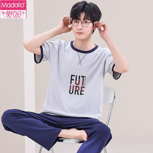 Modal Internet Celebrity Herren-Pyjama im Sommer reines Baumwoll-Kurzärärmelen großer Sommerdünnstil für Freizeit 3523 L Männer 100-120jin [Jin entspricht 0,5 kg]