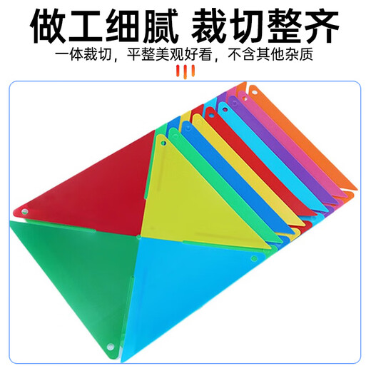 庄子然风车串装饰户外旋转塑料幼儿园风车长廊庆典节日装饰品礼物 4纯色对角30CM+绳子（100个装）