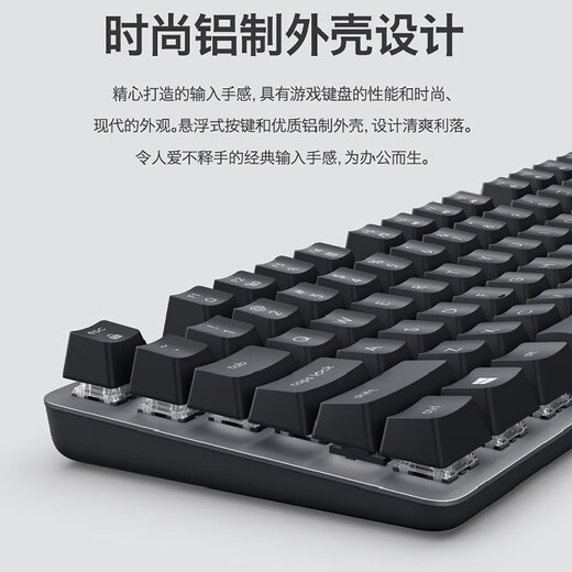 Logitech K835K845 Проводная механическая клавиатура Зеленая и черная чайная вала 84 Ключевые электронные виды спорта.
