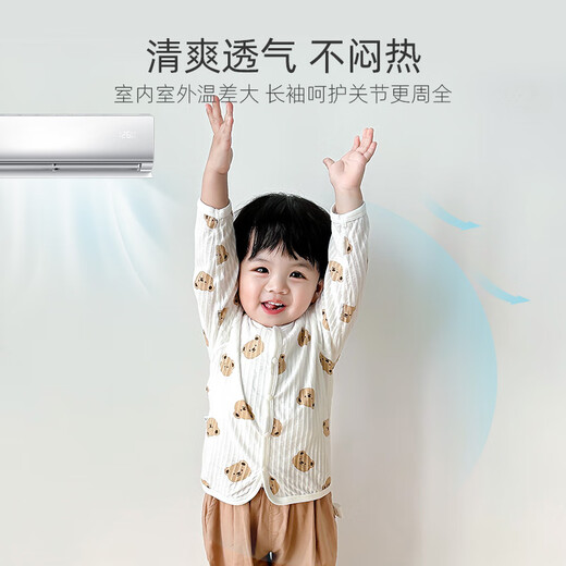 优奇宝宝夏季薄款外套夏季婴幼儿透气婴儿外出皮肤衣服空调衫外套上衣