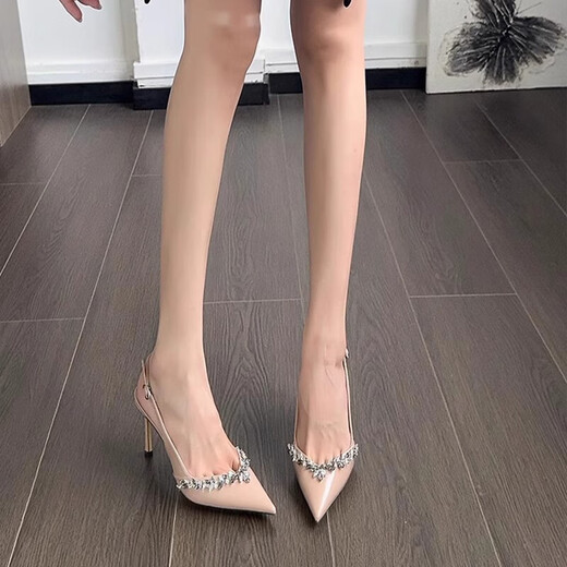 Lugeli französisch reine nackte nackte hohe heels für Frauen im Frühlings- und Sommer am Arbeitsplatz Arbeitsschuhe spitze Zehen Temperament Leder Schuhe Dünne Heels High Heels Aprikosenfarbe 7 cm 37