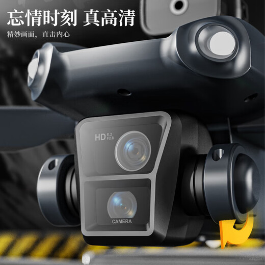[Reemplazo gratuito] Control remoto LCD con pantalla HD Fotografía aérea profesional Aeronave Drone Adulto Estudiantes Escuela Primaria Pequeño control remoto Aeronaves Aircrafías Niños Regalo de cumpleaños 23 Single Shot + Air Presión de aire Altura fija + Rollo especial de acrobacias + 360 Obstáculos JD Express-2 Batería + Pedir hoy para enviar bolsas de almacenamiento de aeronaves