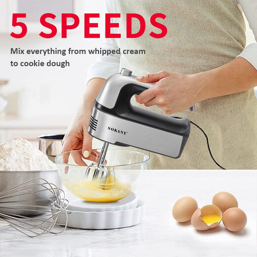 Cross-Border Sokany Nouveau 6630 Beat Beater Mometer Momeper Automatic Cream Machine Beat Sokany HM-608 6630-6630