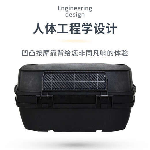 大容量摩托车箱子尾箱特大号通用后箱电动么托车后备箱超大后背箱 691尾箱[黑色47升]冲量特惠