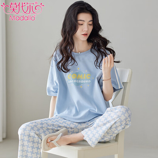 Modal Pure Cotton Pyjamas für Frauen in der Sommer-Kurzärmel-Hosen zweiteilige Set 2025 NEUE LOARKE SIARE DAWER CASISE HAUS-KLEICHER Z9716 M [empfohlen, 80-100jin zu tragen [Jin ist gleich 0,5 kg]]]