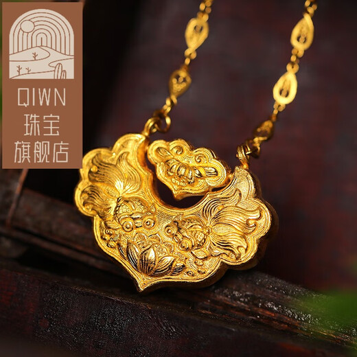QIWN Ancient Method Gold Lock Engraved Pendant Fish Lock Full Gold Necklace Necklace Necklace Necklace for Women Ancient Method Appropriate Lock 9.39g