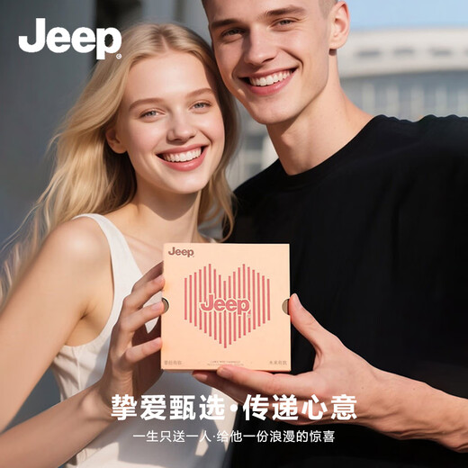 JEEPJeep吉普男士卡包头层牛皮皮包钱包多卡位零钱包商务送男友送父亲