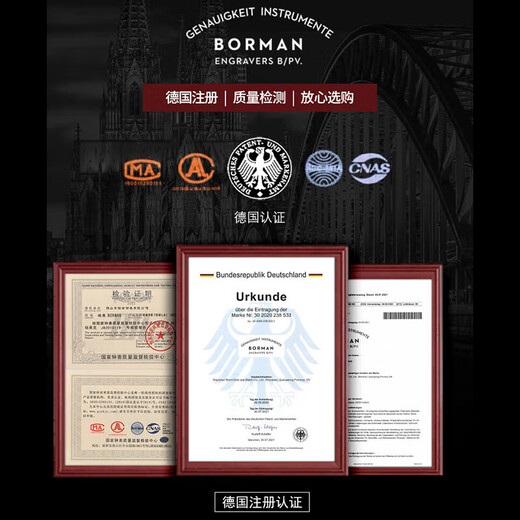 
Boman official website German certified brand watch men's mechanical watch fully automatic men's watch luminous waterproof ultra-thin men's watch [collector's version 3882] belt book white 39mm