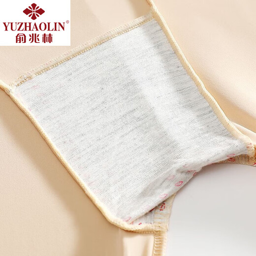 
Yu Zhaolin's large size non-curled safety pants for women's ice silk without trace summer anti-exposure five-point long base shorts fat mm200Jin[Jin equals 0.5 kg] Black + skin color 2XL 140-170Jin[Jin equals 0.5 kg]