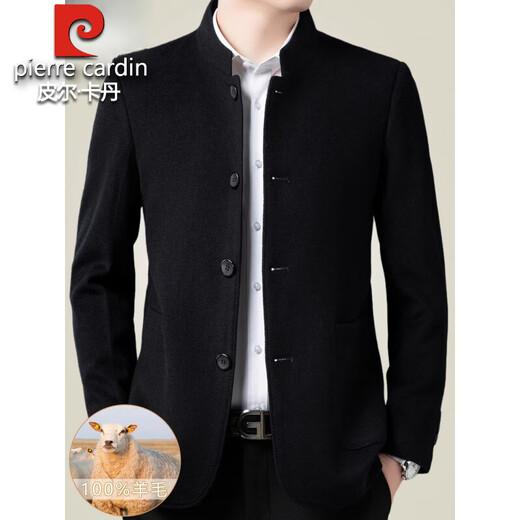 Pierre Cardin high-end light luxury wool jacket for men spring and autumn dad Chinese style stand collar tunic casual woolen jacket for men navy 3F013 XL 180 recommended 140-160 Jin Jin equals 0.5 kg