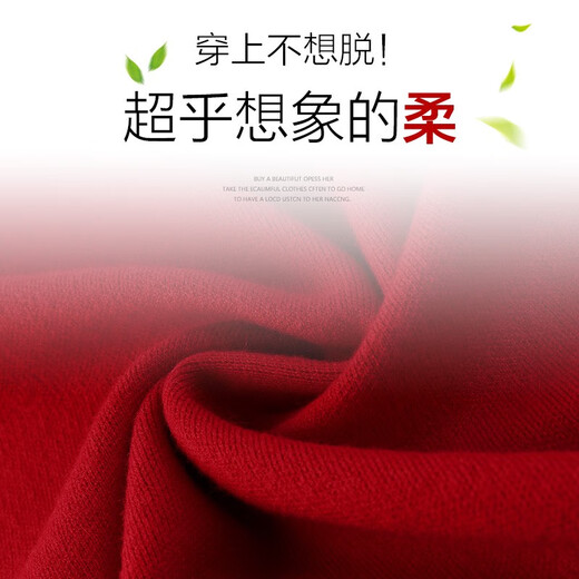 Xis Schwiegermutter Hochzeitskleid Frühling und Herbst Zwei-teilige Hochzeits Bankett Frauenkleidung Mai Anzug Anzug Cheongsam Kleid Burgunderlose Innenärmel 6627 Models M Empfohlen 80-95 Jin [Jin gleich 0,5 kg]