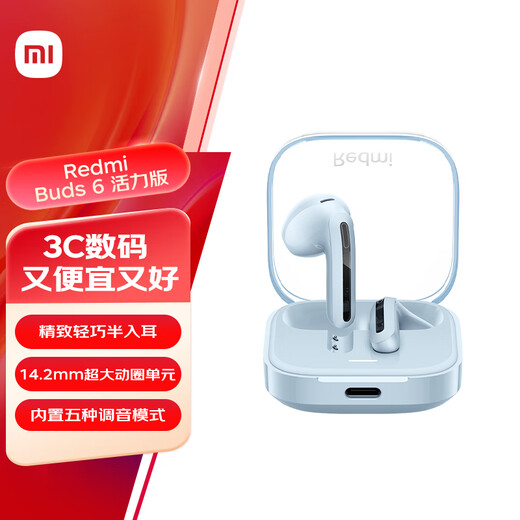 Xiaomi (MI) Redmi Buds 6 Vitality Edition Bluetooth Headset 30 heures de durée de batterie adaptée aux téléphones Android et Apple Bleu